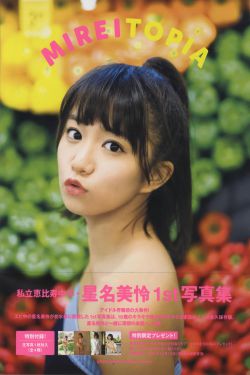 历元郎水婷月免费阅读