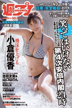 亚洲精品一本之道高清乱码