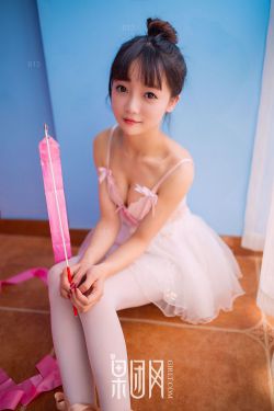 艳情小说集