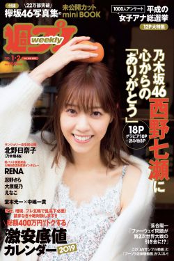 僵尸先生电影