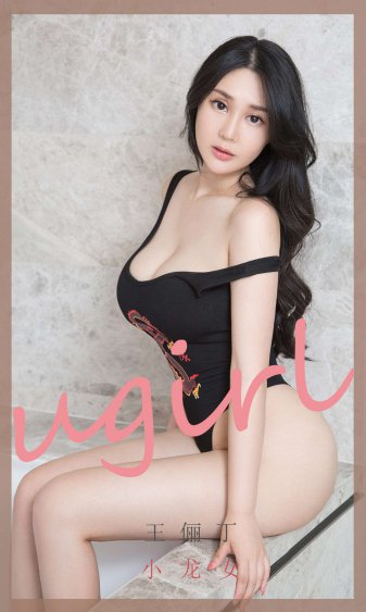 绿巨人秋葵黄瓜榴莲丝瓜