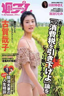 徐少强
