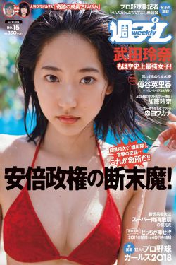 四虎影音