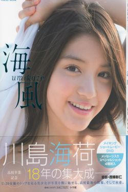 关于爱情和那些魔鬼