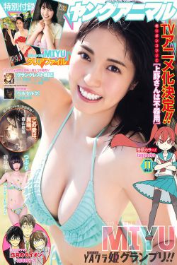 白鹿原白灵
