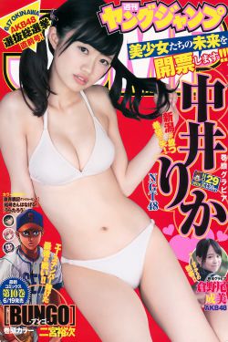 大帅哥
