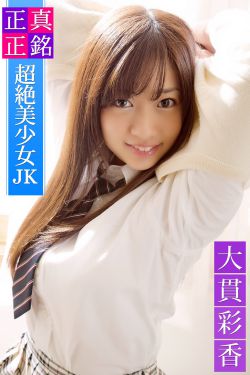 中学生营养餐一周食谱男生?