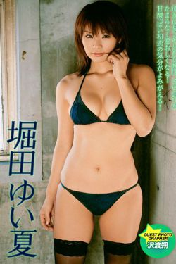 电影晚娘