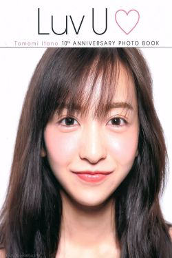 圣斗士星矢黄金魂