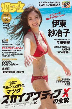 女校长回应发不雅