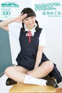 ls奴微信群详情介绍